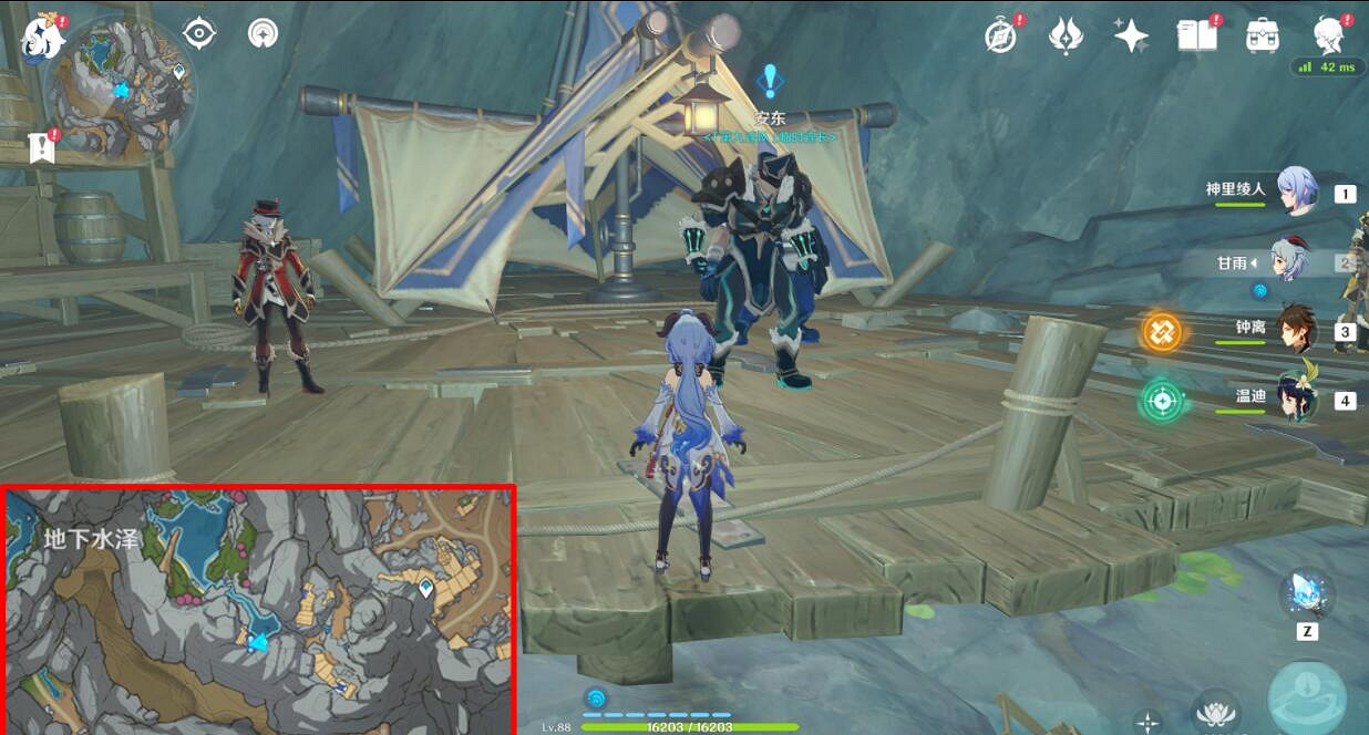 《原神》連隊消失在深岩任務在哪接?連隊消失在深岩任務玩法 《原神》連隊消失在深岩任務在哪接?連隊消失在深岩任務玩法