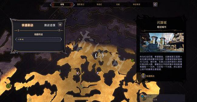 《小蒂娜的奇幻樂園》傳奇橙裝領結怎麽獲得?橙色傳說支線玩法 《小蒂娜的奇幻樂園》傳奇橙裝領結怎麽獲得?橙色傳說支線玩法