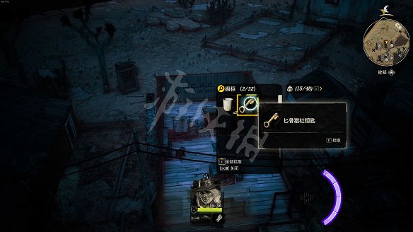 《詭野西部》圖文攻略：主線流程+支線任務+戰鬥系統+物品收集+技能加點+槍械強化