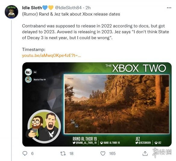 領導層迷茫工期混亂《腐爛國度3》被曝開發進度不理想 領導層迷茫工期混亂《腐爛國度3》被曝開發進度不理想