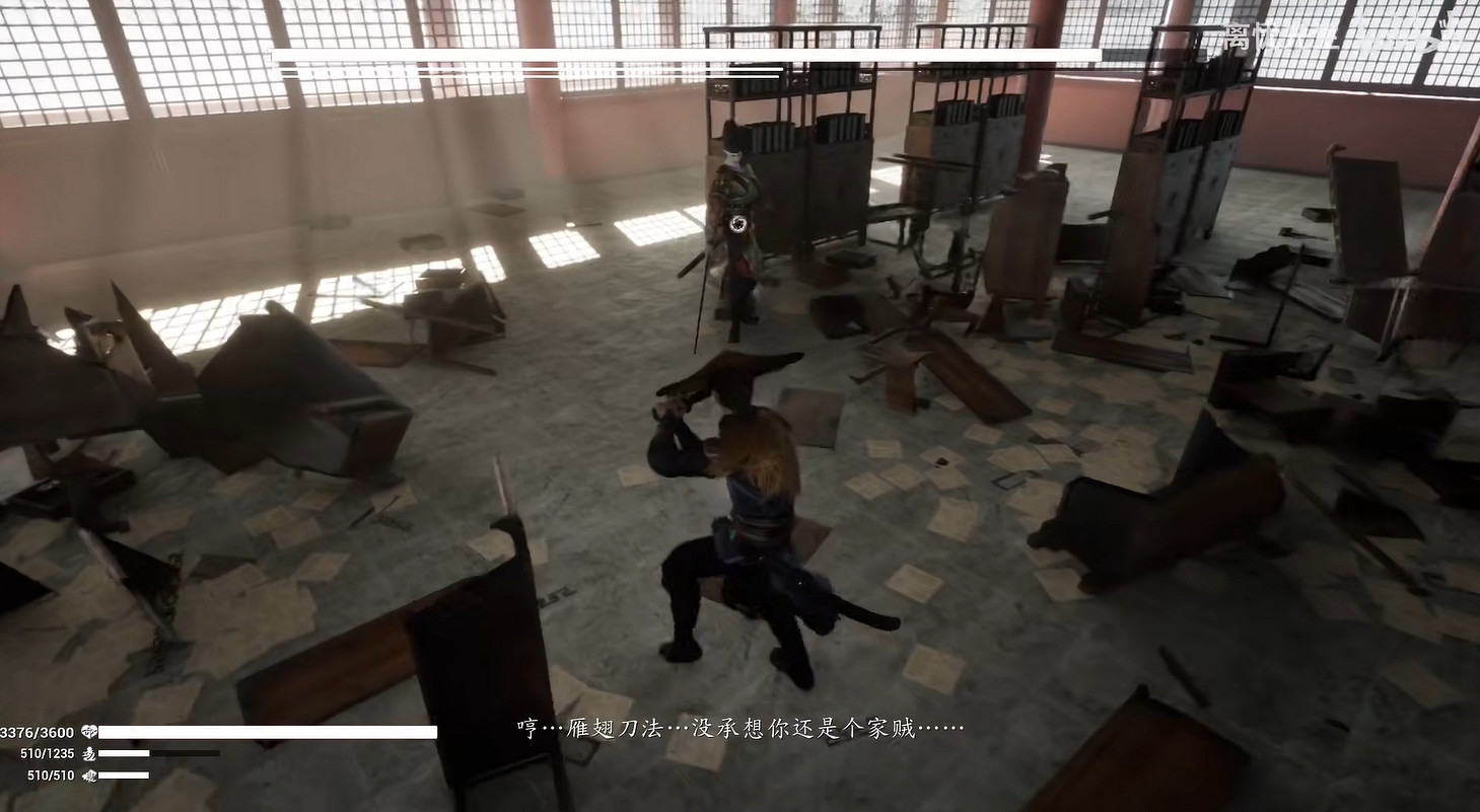 錦衣衛辦事！時隔許久的一款中國大陸研發武俠