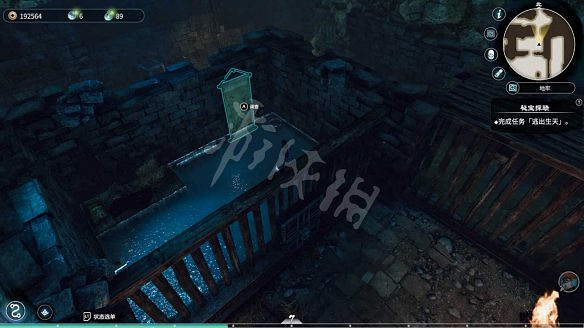 《天命奇御二》逃出生天任務流程 陌刀門dlc地牢鑰匙怎麽合成 《天命奇御二》逃出生天任務流程 陌刀門dlc地牢鑰匙怎麽合成