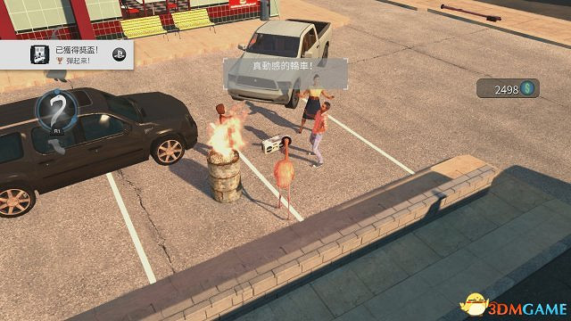 模擬山羊PayDay全獎杯攻略 模擬山羊劫薪日獎杯一覽