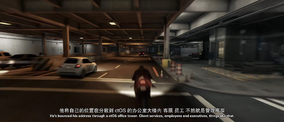 粉絲製作《看門狗》176分鐘大電影!含育碧刪減劇情 粉絲製作《看門狗》176分鐘大電影!含育碧刪減劇情