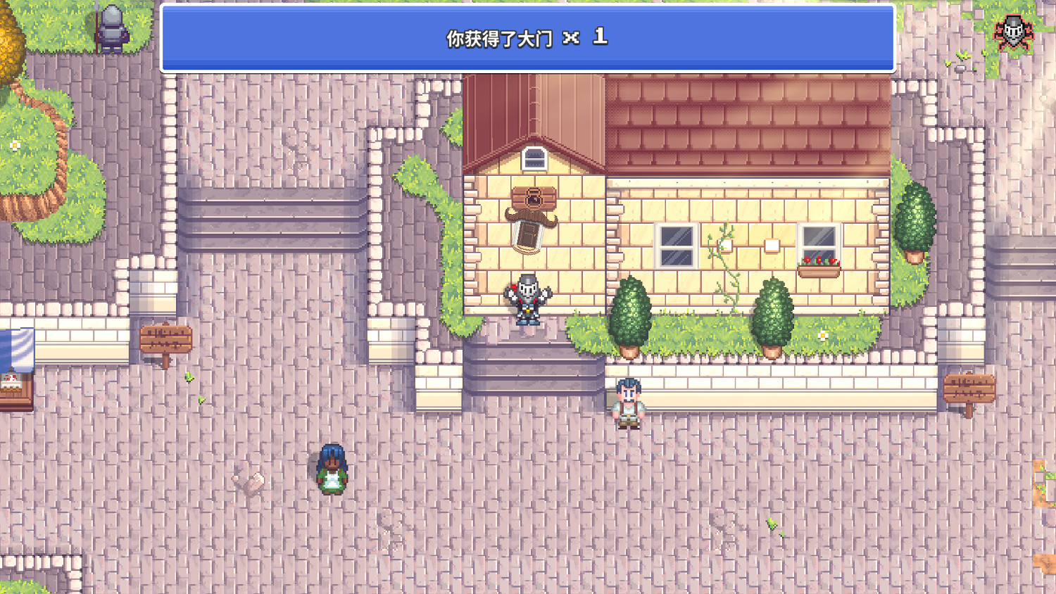 絕無BUG的創意遊戲《勇者鬥幺蛾》今日正式登陸雙平台 絕無BUG的創意遊戲《勇者鬥幺蛾》今日正式登陸雙平台