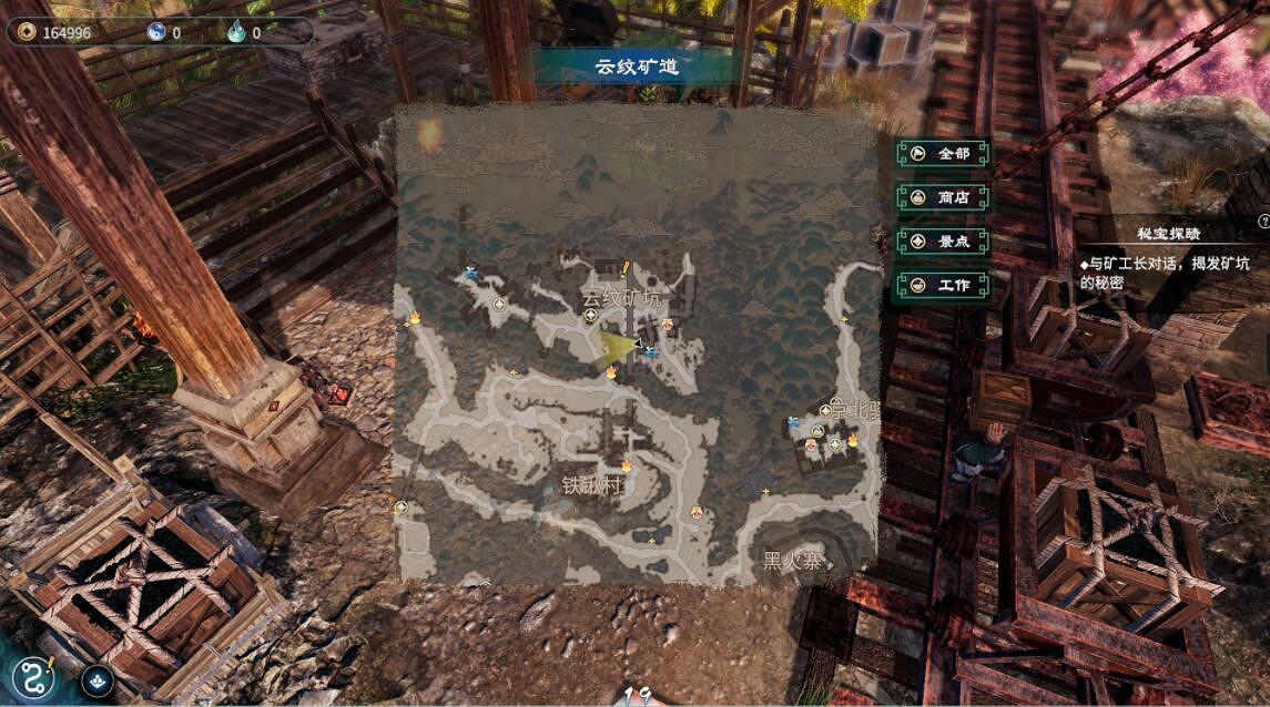 《天命奇御二》陌刀門攻略收集分享 陌刀門線索收集攻略 《天命奇御二》陌刀門攻略收集分享 陌刀門線索收集攻略