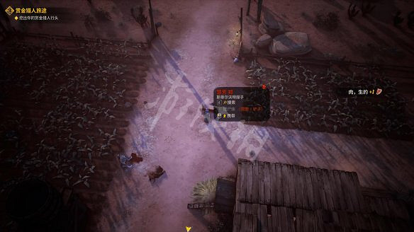 《詭野西部》圖文攻略：主線流程+支線任務+戰鬥系統+物品收集+技能加點+槍械強化