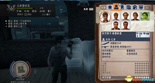 腐朽之都周年版崩潰模式新手攻略