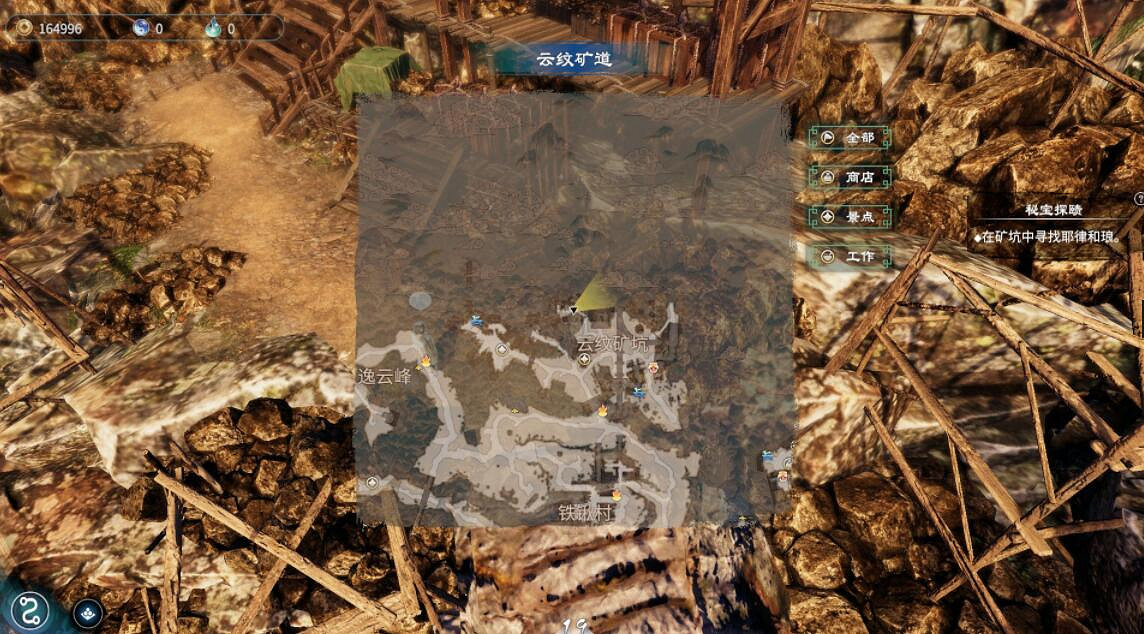 《天命奇御二》陌刀門攻略收集分享 陌刀門線索收集攻略 《天命奇御二》陌刀門攻略收集分享 陌刀門線索收集攻略