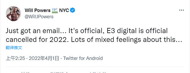 E3 2022現已全面取消 線下和線上展都不會有