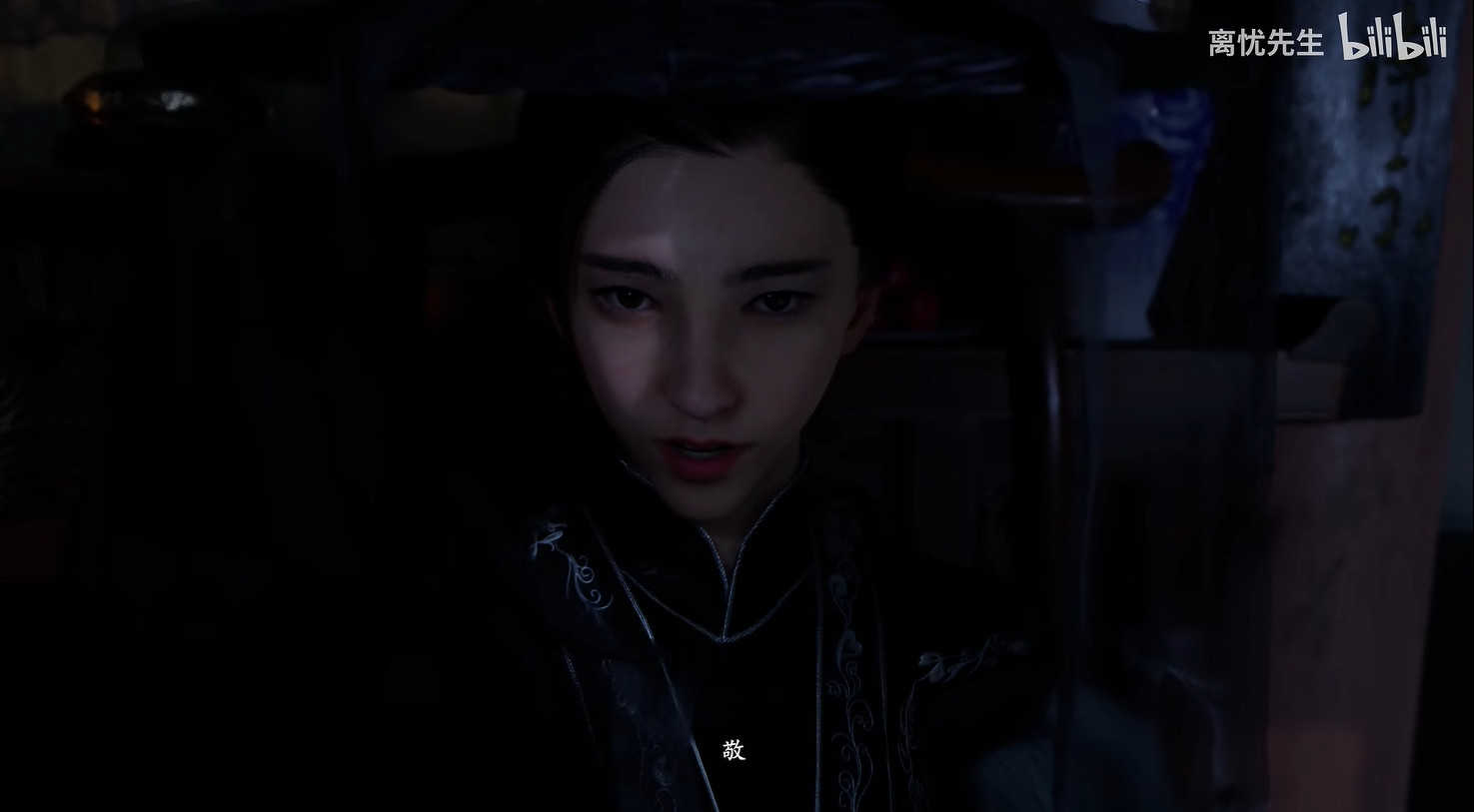 錦衣衛辦事！時隔許久的一款中國大陸研發武俠