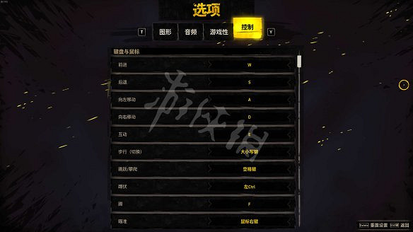 《詭野西部》圖文攻略：主線流程+支線任務+戰鬥系統+物品收集+技能加點+槍械強化