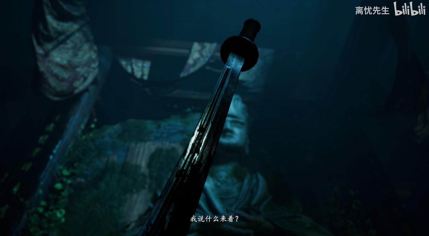 錦衣衛辦事！時隔許久的一款中國大陸研發武俠