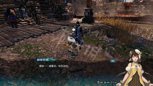 《天命奇御二》秘寶探賾解密流程圖文詳解 秘寶探賾任務怎麽做? 《天命奇御二》秘寶探賾解密流程圖文詳解 秘寶探賾任務怎麽做?