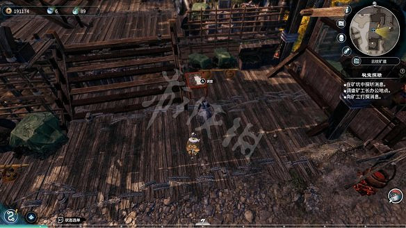 《天命奇御二》秘寶探賾解密流程圖文詳解 秘寶探賾任務怎麽做? 《天命奇御二》秘寶探賾解密流程圖文詳解 秘寶探賾任務怎麽做?