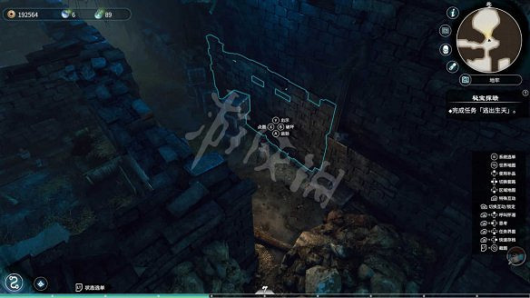 《天命奇御二》逃出生天任務流程 陌刀門dlc地牢鑰匙怎麽合成 《天命奇御二》逃出生天任務流程 陌刀門dlc地牢鑰匙怎麽合成