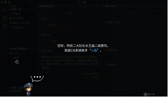 “罪惡感三部作”《REPLICA複製》《Legal Dungeon律法之地》4月5日發售 “罪惡感三部作”《REPLICA複製》《Legal Dungeon律法之地》4月5日發售