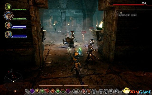 《闇龍紀元3:審判》DLC圖文攻略 血統DLC全任務攻略 《闇龍紀元3:審判》DLC圖文攻略 血統DLC全任務攻略