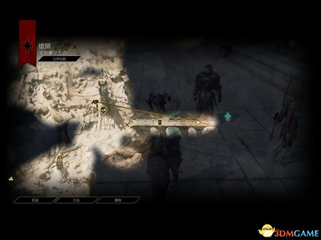 闇龍紀元3：審判 有備無患燈籠技能快速補給藥劑方法