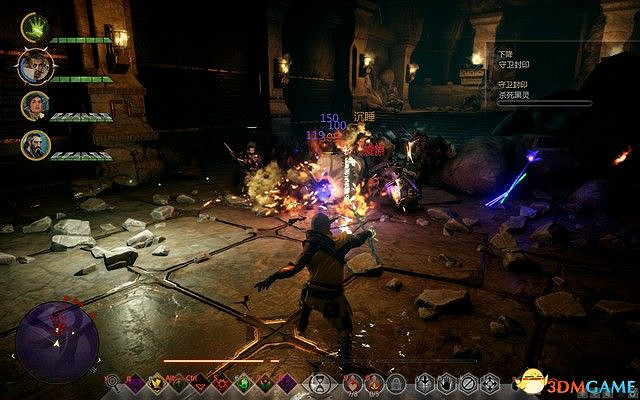 《闇龍紀元3:審判》DLC圖文攻略 血統DLC全任務攻略 《闇龍紀元3:審判》DLC圖文攻略 血統DLC全任務攻略