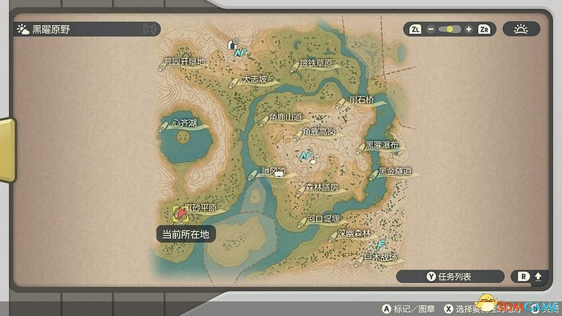 《寶可夢傳說:阿爾宙斯》全幽火位置 副任務22全鬼火收集位置 《寶可夢傳說:阿爾宙斯》全幽火位置 副任務22全鬼火收集位置