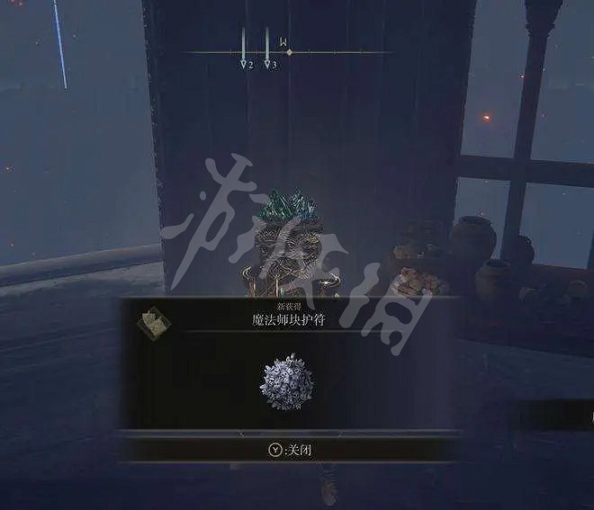 《艾爾登法環》法師最強套裝是什麽 法師最強套裝介紹