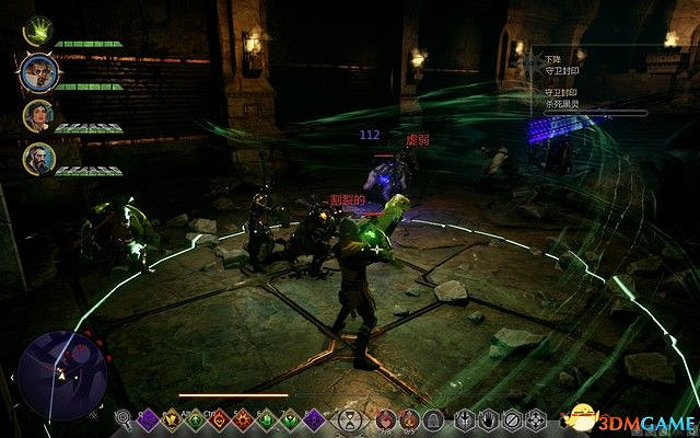 《闇龍紀元3:審判》DLC圖文攻略 血統DLC全任務攻略 《闇龍紀元3:審判》DLC圖文攻略 血統DLC全任務攻略