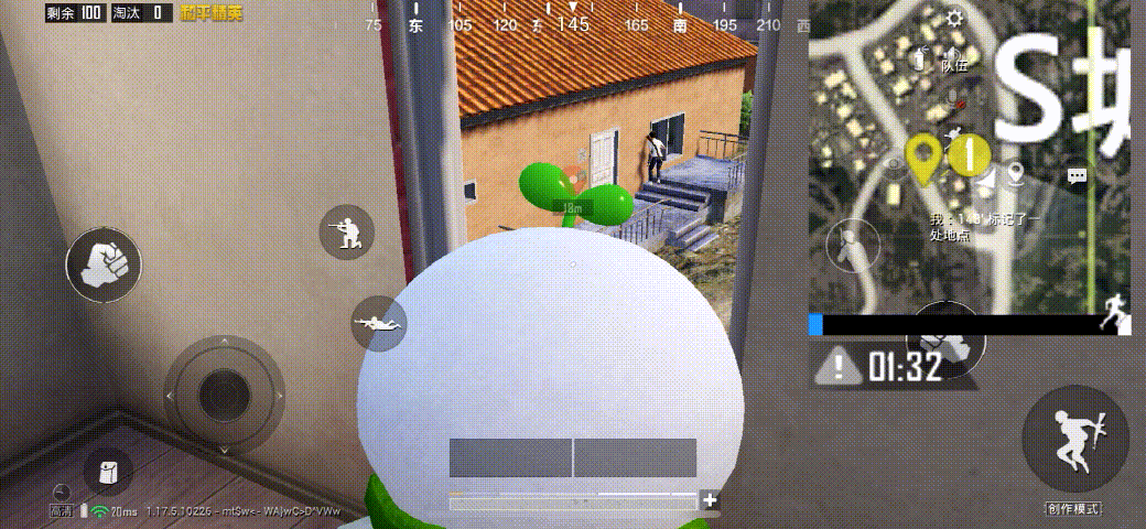 《和平精英》聽見腳步聲怎麽應對 腳步聲應對教學 《和平精英》聽見腳步聲怎麽應對 腳步聲應對教學