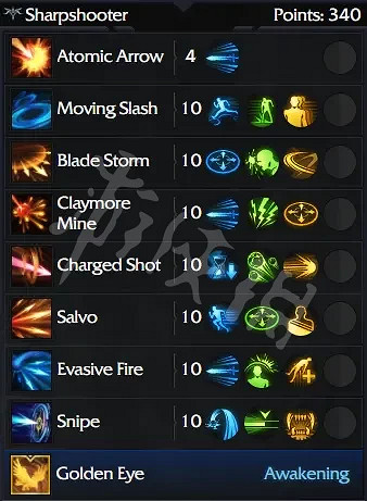 《失落的方舟》PVP怎麽玩?3v3PVP玩法分享 《失落的方舟》PVP怎麽玩?3v3PVP玩法分享