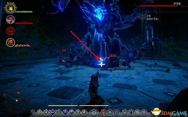 《闇龍紀元3:審判》DLC圖文攻略 血統DLC全任務攻略 《闇龍紀元3:審判》DLC圖文攻略 血統DLC全任務攻略