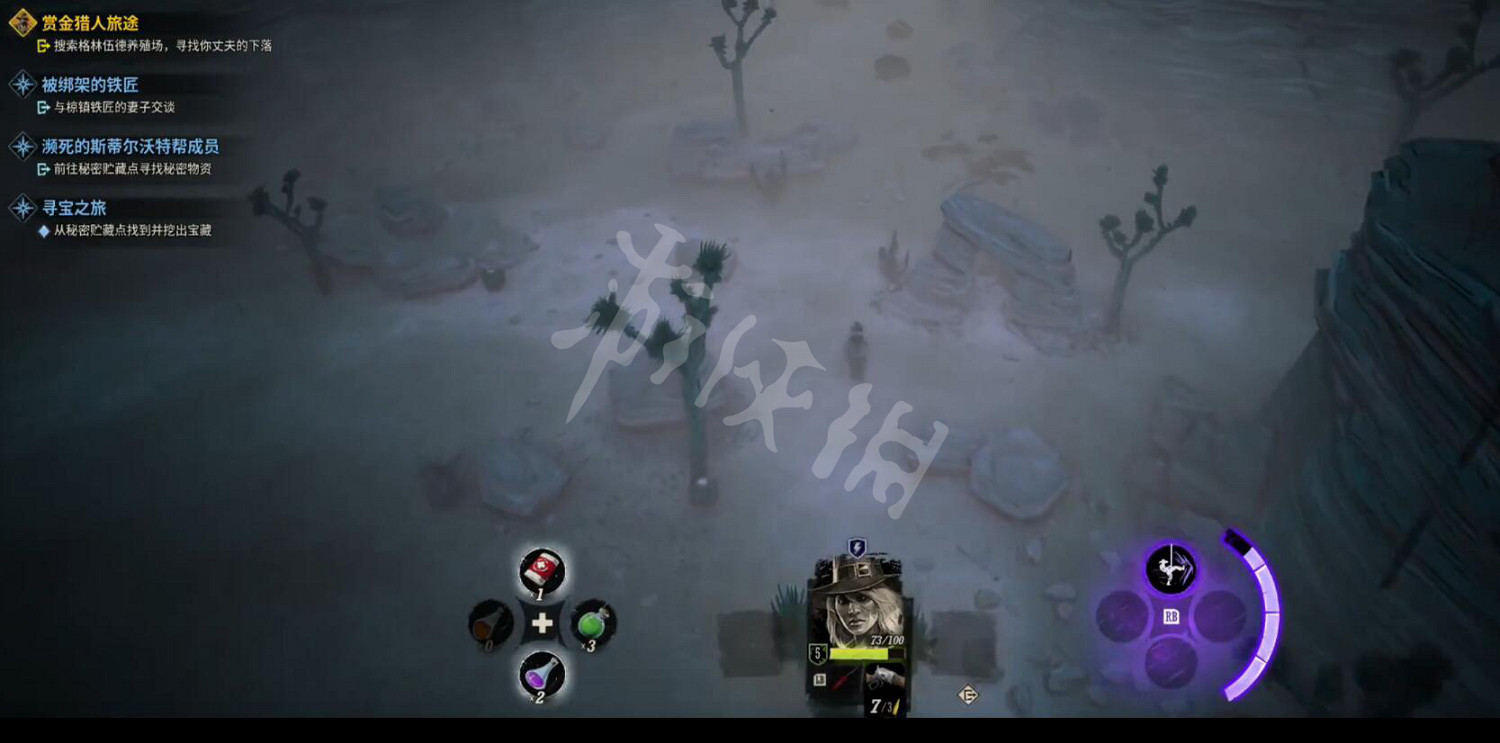 《詭野西部》尋寶之旅埋藏點在哪 尋寶之旅任務攻略