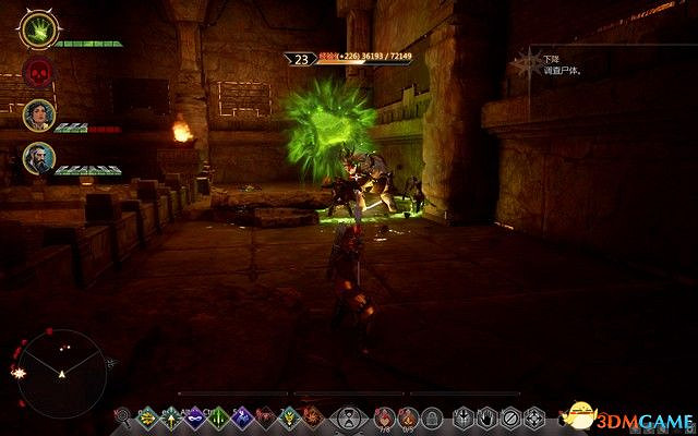 《闇龍紀元3:審判》DLC圖文攻略 血統DLC全任務攻略 《闇龍紀元3:審判》DLC圖文攻略 血統DLC全任務攻略