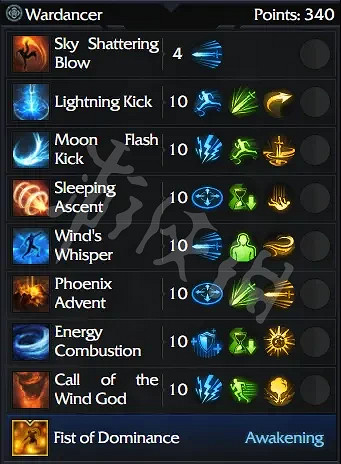 《失落的方舟》PVP怎麽玩?3v3PVP玩法分享 《失落的方舟》PVP怎麽玩?3v3PVP玩法分享