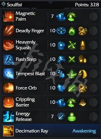 《失落的方舟》PVP怎麽玩?3v3PVP玩法分享 《失落的方舟》PVP怎麽玩?3v3PVP玩法分享