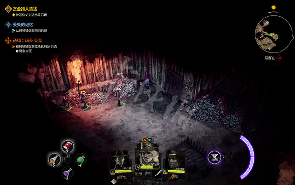 《詭野西部》開局怎麽玩？賞金獵人旅途任務攻略分享