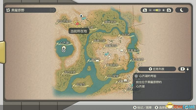 《寶可夢傳說:阿爾宙斯》全幽火位置 副任務22全鬼火收集位置 《寶可夢傳說:阿爾宙斯》全幽火位置 副任務22全鬼火收集位置