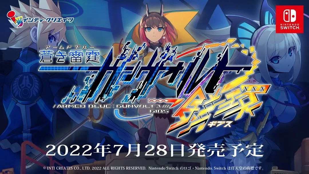 NS日常新聞 真假難辨的愚人節 貓娘開發商新作變犬娘 NS日常新聞 真假難辨的愚人節 貓娘開發商新作變犬娘