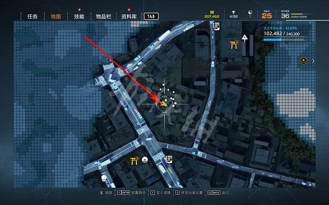 《幽靈線東京》縈夢寶石支線怎麽打?縈夢寶石任務打法技巧 《幽靈線東京》縈夢寶石支線怎麽打?縈夢寶石任務打法技巧