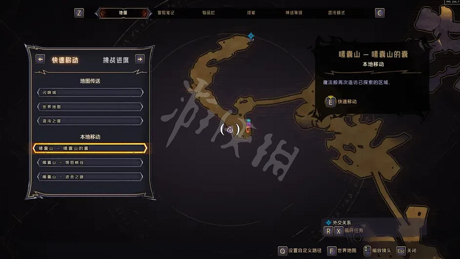 《小蒂娜的奇幻樂園》如何快速刷錢?刷金幣方法分享 《小蒂娜的奇幻樂園》如何快速刷錢?刷金幣方法分享