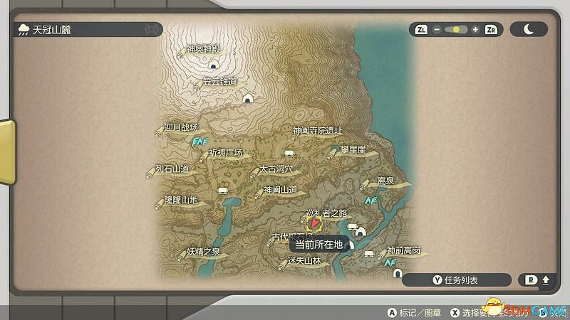 《寶可夢傳說:阿爾宙斯》未知圖騰收集攻略 全未知圖騰位置標注 《寶可夢傳說:阿爾宙斯》未知圖騰收集攻略 全未知圖騰位置標注
