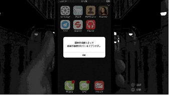 “罪惡感三部作”《REPLICA複製》《Legal Dungeon律法之地》4月5日發售 “罪惡感三部作”《REPLICA複製》《Legal Dungeon律法之地》4月5日發售