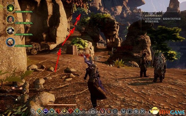 《闇龍紀元3:審判》DLC圖文攻略 哈肯之顱DLC全任務攻略 《闇龍紀元3:審判》DLC圖文攻略 哈肯之顱DLC全任務攻略