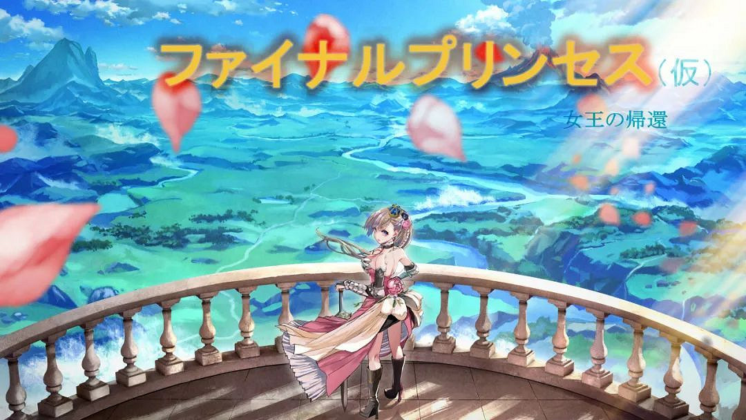 NS日常新聞 真假難辨的愚人節 貓娘開發商新作變犬娘 NS日常新聞 真假難辨的愚人節 貓娘開發商新作變犬娘