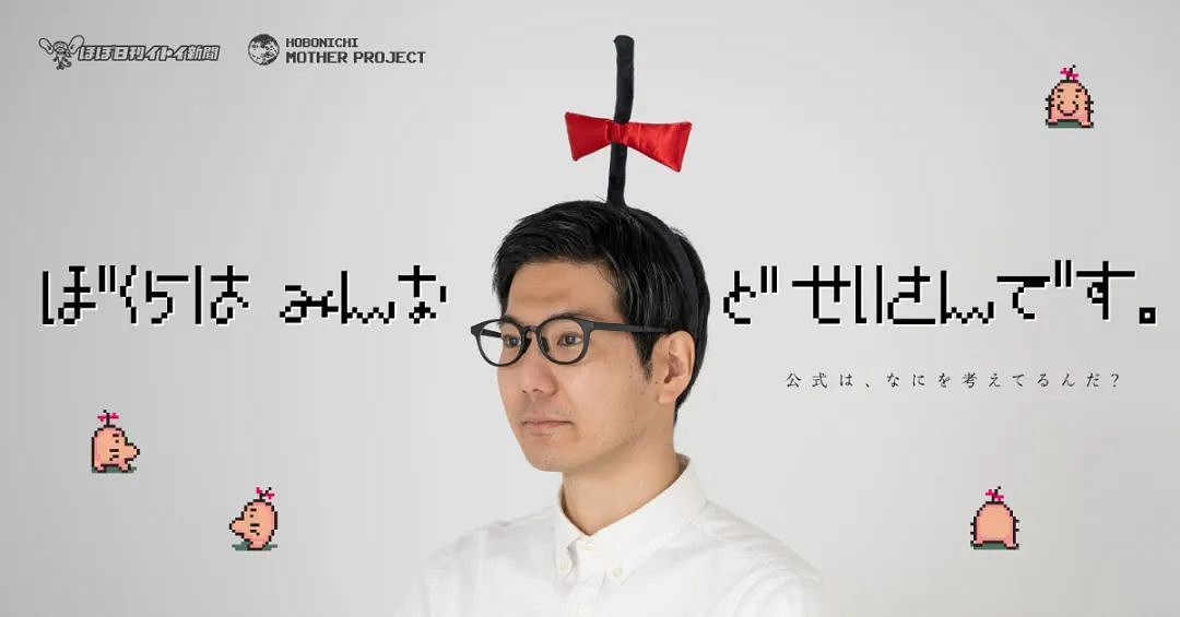 NS日常新聞 真假難辨的愚人節 貓娘開發商新作變犬娘 NS日常新聞 真假難辨的愚人節 貓娘開發商新作變犬娘