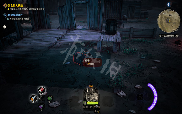 《詭野西部》開局怎麽玩？賞金獵人旅途任務攻略分享