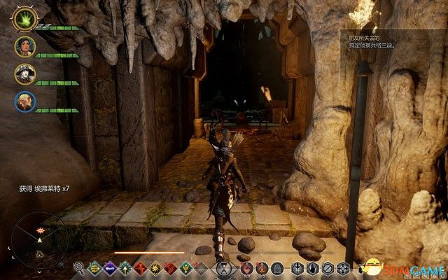 《闇龍紀元3:審判》DLC圖文攻略 哈肯之顱DLC全任務攻略 《闇龍紀元3:審判》DLC圖文攻略 哈肯之顱DLC全任務攻略