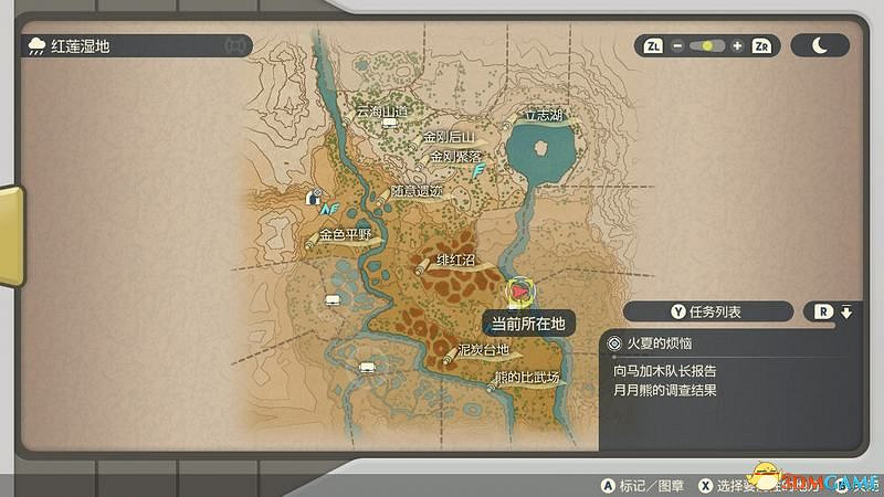 《寶可夢傳說:阿爾宙斯》全幽火位置 副任務22全鬼火收集位置 《寶可夢傳說:阿爾宙斯》全幽火位置 副任務22全鬼火收集位置