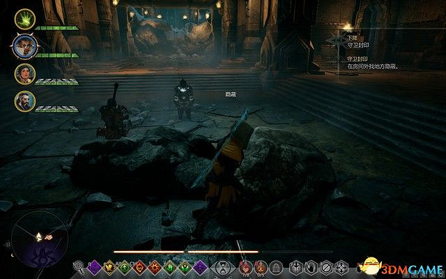 《闇龍紀元3:審判》DLC圖文攻略 血統DLC全任務攻略 《闇龍紀元3:審判》DLC圖文攻略 血統DLC全任務攻略