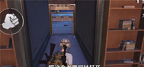 《和平精英》度假島密室在哪 度假島密室具體位置說明 《和平精英》度假島密室在哪 度假島密室具體位置說明