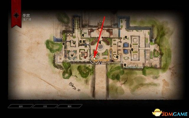 《闇龍紀元3:審判》DLC圖文攻略 入侵者DLC全任務攻略 《闇龍紀元3:審判》DLC圖文攻略 入侵者DLC全任務攻略